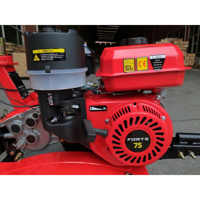 Культиватор бензиновий Forte 75MC (червоний) (119894)