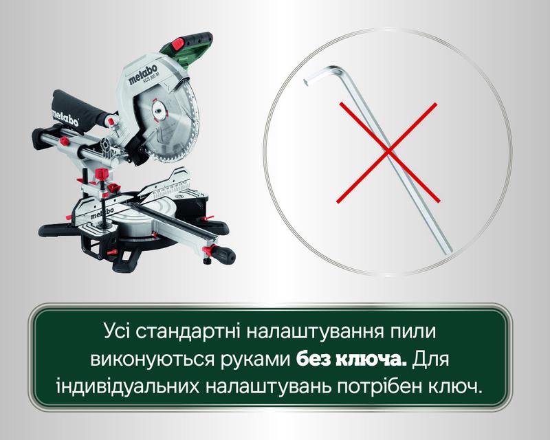 Торцювальна пила мережева Metabo KGS305M (613305000)