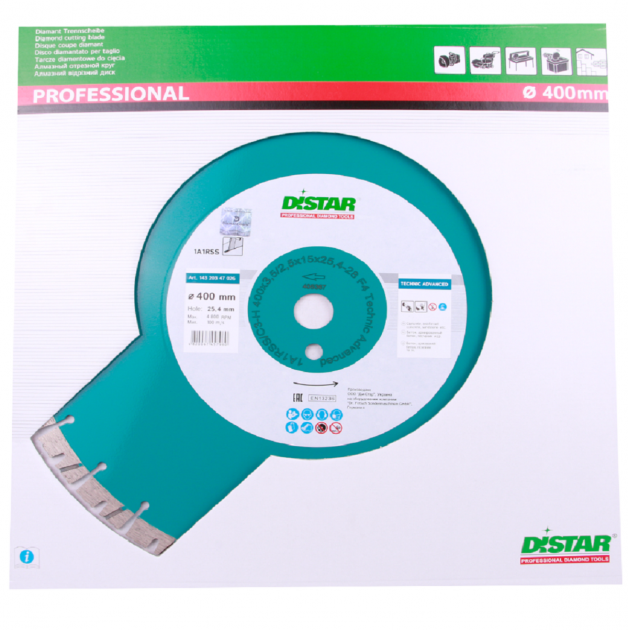Диск алмазний відрізний Distar 1A1RSS/C3-H 400x3,5/2,5x15x25,4- (11,5) -28 Technic Advanced (14320347026)