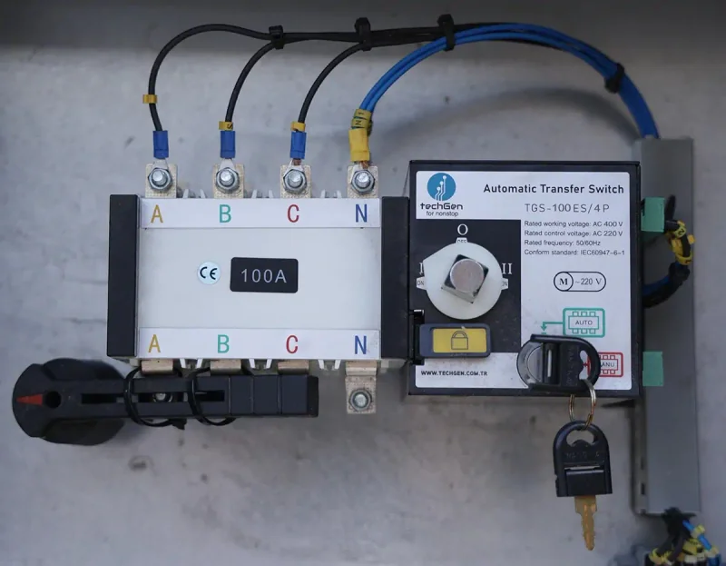 Дизельний генератор UNIVERSAL UND-YD 35 KVA