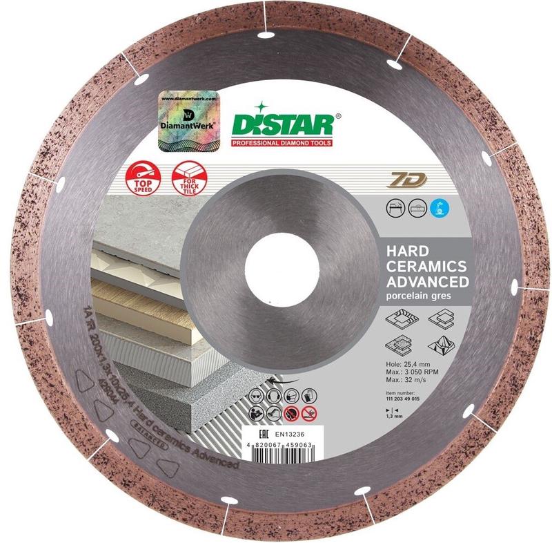 Круг алмазний відрізний Distar 1A1R 350x1,8 / 1,5x10x32 Hard ceramics Advanced (11127528024)