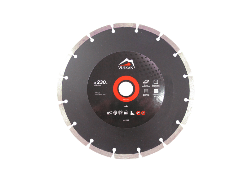 Диск алмазний Vulkan ZY-D230 230*22,23 мм бетон, цегла 7065