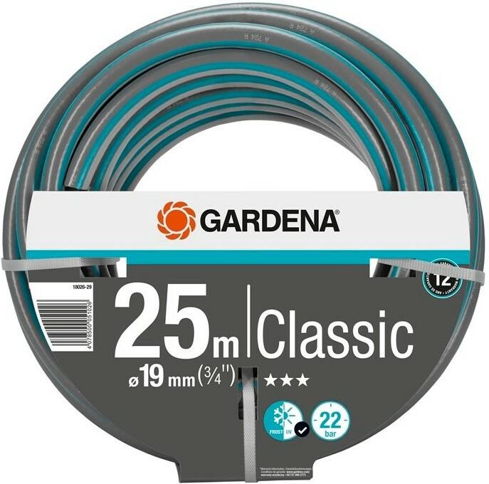 Шланг Gardena Classic 19 мм (3/4), 25 м (18026-29)