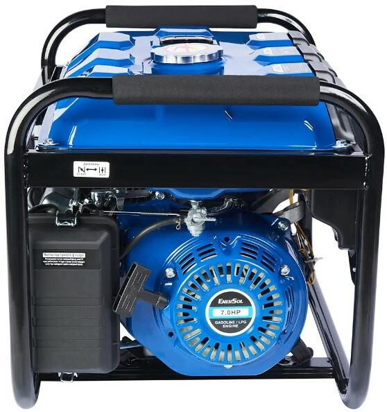 Генератор газо-бензиновий EnerSol EPG-2800SL