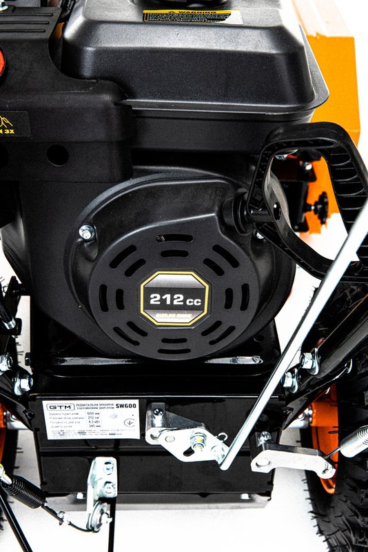 Підмітальна машина бензинова самохідна GTM SW600 (SW600) 83604