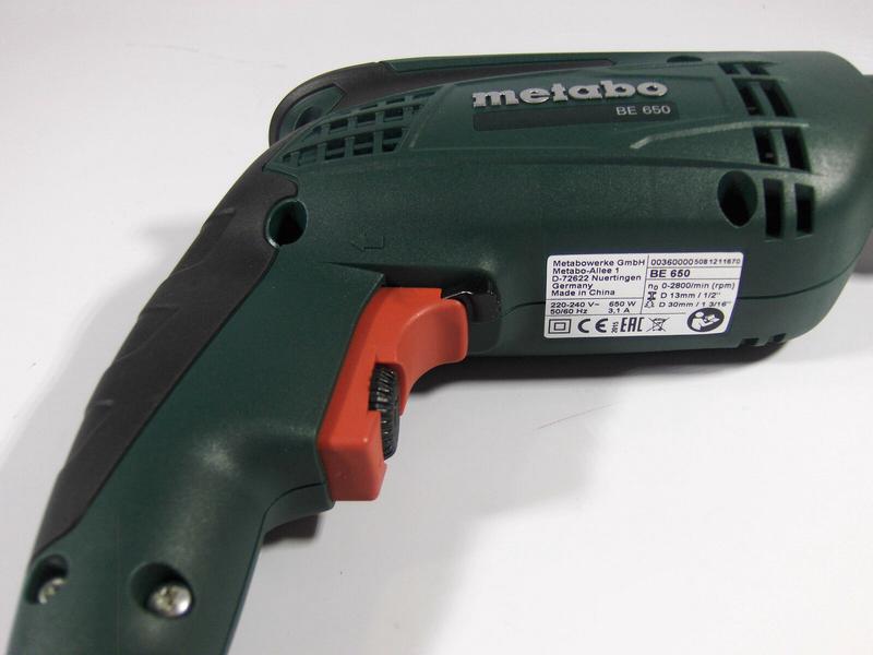Дриль Metabo BE 650 (600360930)