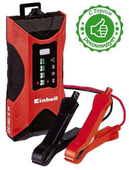 Зарядний пристрій Einhell Classic CC-BC 2 M