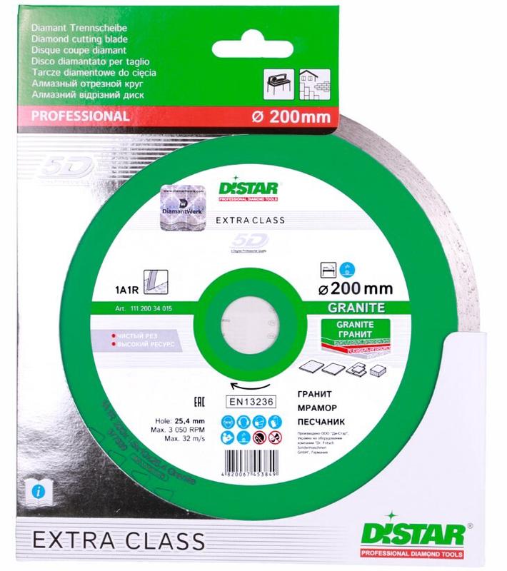 Алмазний диск Distar 1A1R 200x1,6x10x25,4 Granite (11120034015)