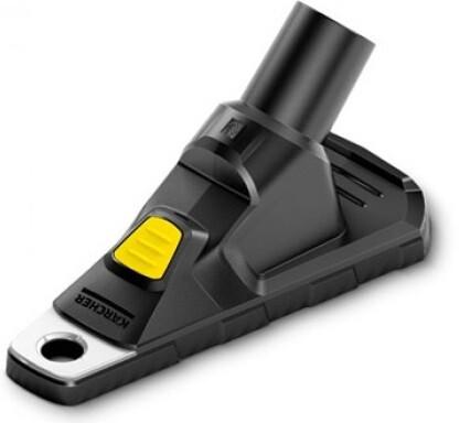 Інструмент Karcher для збору бурової пилу (2.863-234.0)