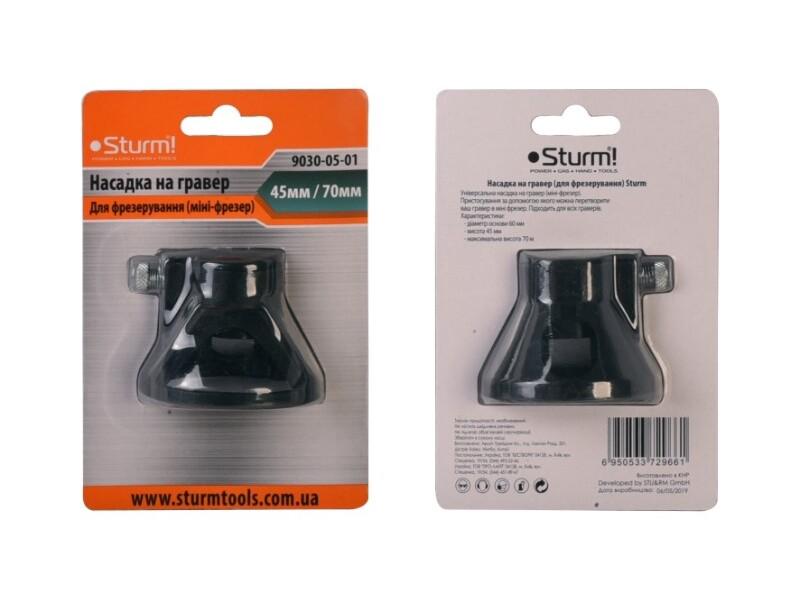Насадка Sturm на гравер для фрезерування (9030-05-01)