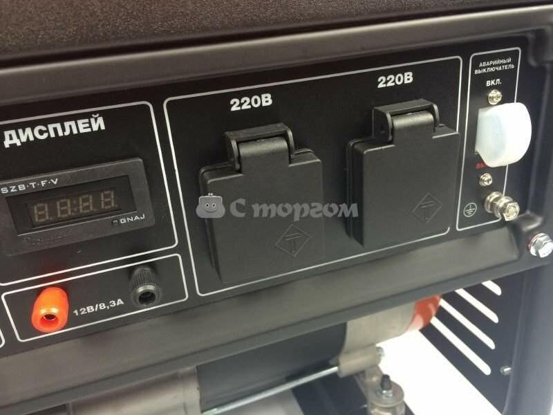 Бензиновий генератор Daewoo GDA3300