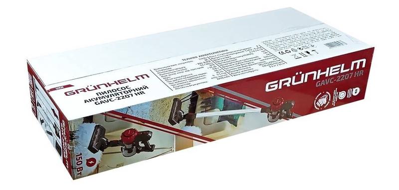 Пилосос Grunhelm GAVC-2207 HR