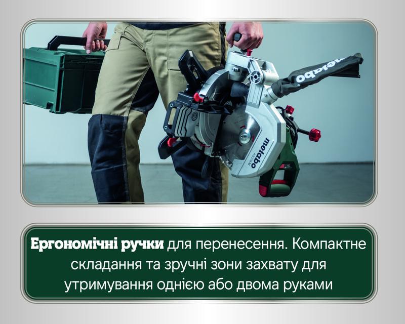 Торцювальна пила мережева Metabo KS 216 M (610216000)