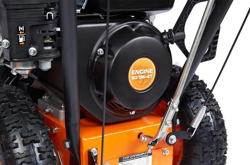 Снігоприбирач бензиновий SEQUOIA SST6553