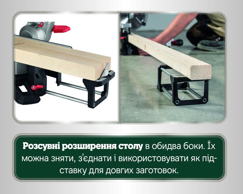 Торцювальна пила мережева Metabo KS 216 M (610216000)