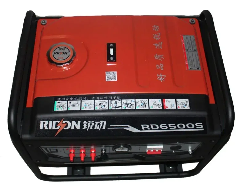 Бензиновий генератор EF Power RD6500S