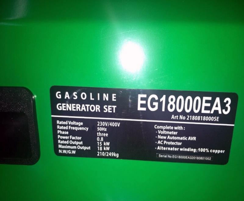 Генератор Iron Angel EG18000EA30 (2001214)