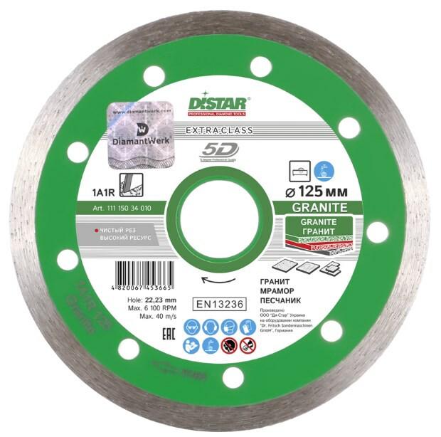 Алмазний диск Distar 1A1R 125x1,4x10x22,23 Granite (11115034010)