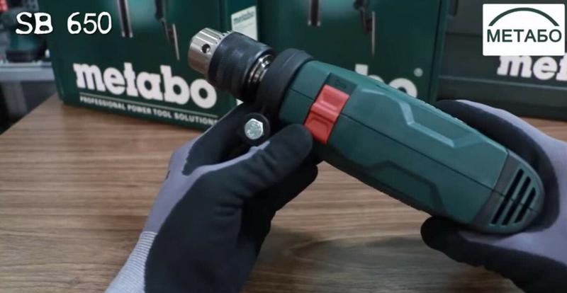 Дриль ударний Metabo SB 650 (600670000)