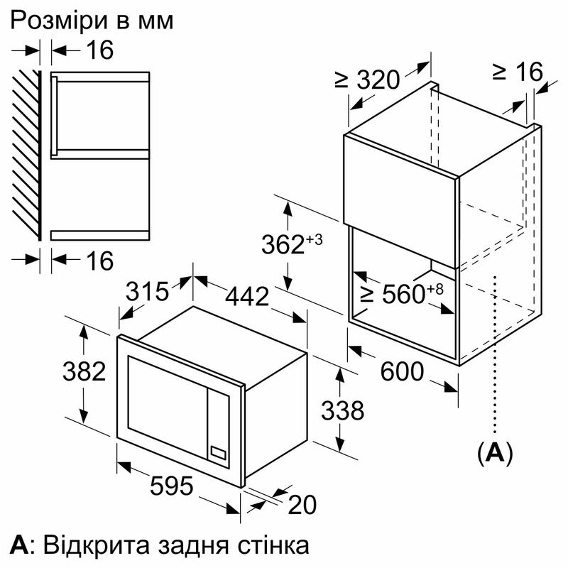 Мікрохвильова піч вбудована Bosch BFL623MC3