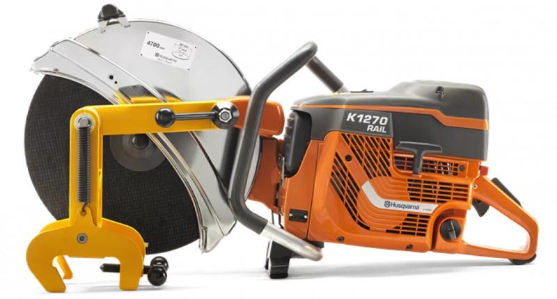 Рейкоріз Husqvarna K1270 Rail (9679823-01)