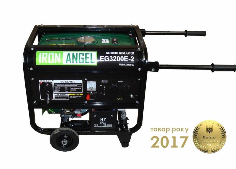 Генератор Iron Angel EG 3200 E-2