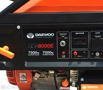 Бензиновий генератор DAEWOO GDA8000E