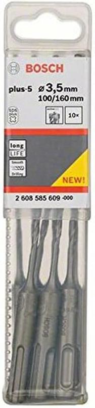 Бур Bosch SDS-Plus-5, 3.5x100x160 мм, 10 шт. (2608585609)
