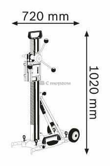 Стійка для алмазного буріння Bosch S 500 A (0601190025)