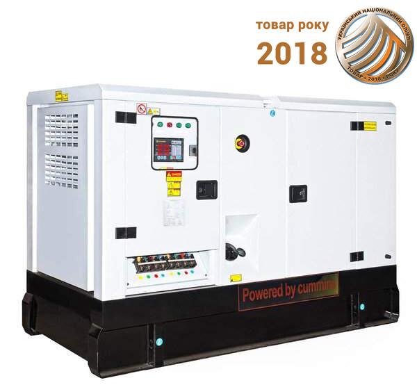 Електростанція дизельна Matari MD250