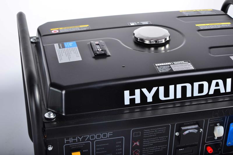 Бензиновий генератор Hyundai HHY 7000F