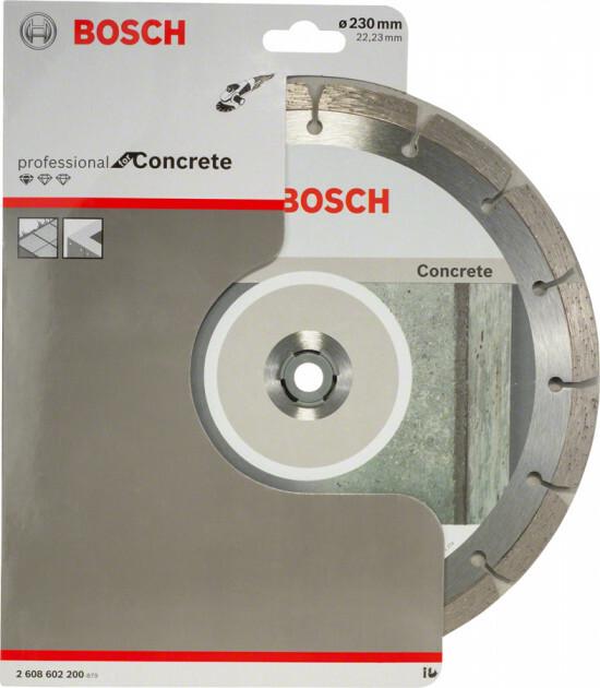Алмазний диск Bosch Standard for Concrete 230-22,23 мм (2608602200)