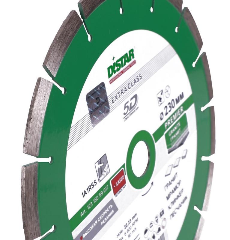 Алмазний диск Distar 1A1RSS/C3-W 230x2,6/1,8x10x22,23-16 Premier (12315059017)