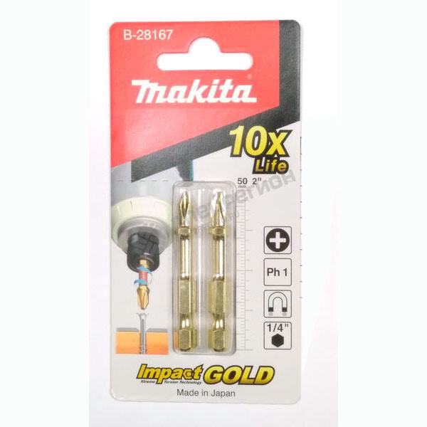 Торсіонна біта Makita золотої серії PH1 50 мм, 2 шт (B-28167)