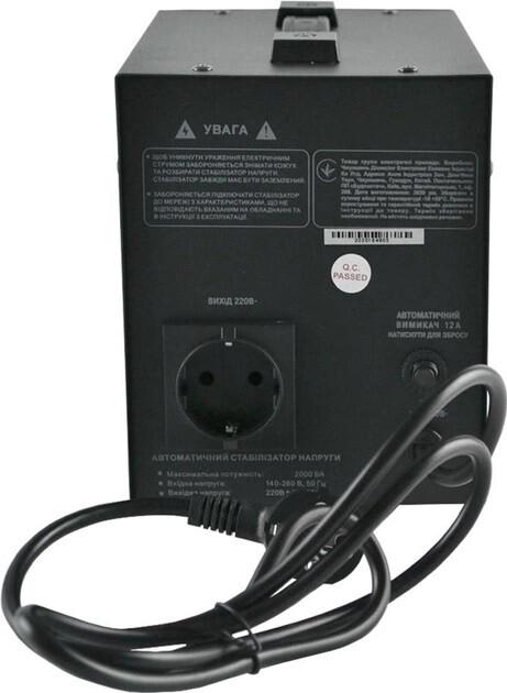 Стабілізатор релейний Forte TDR-2000VA