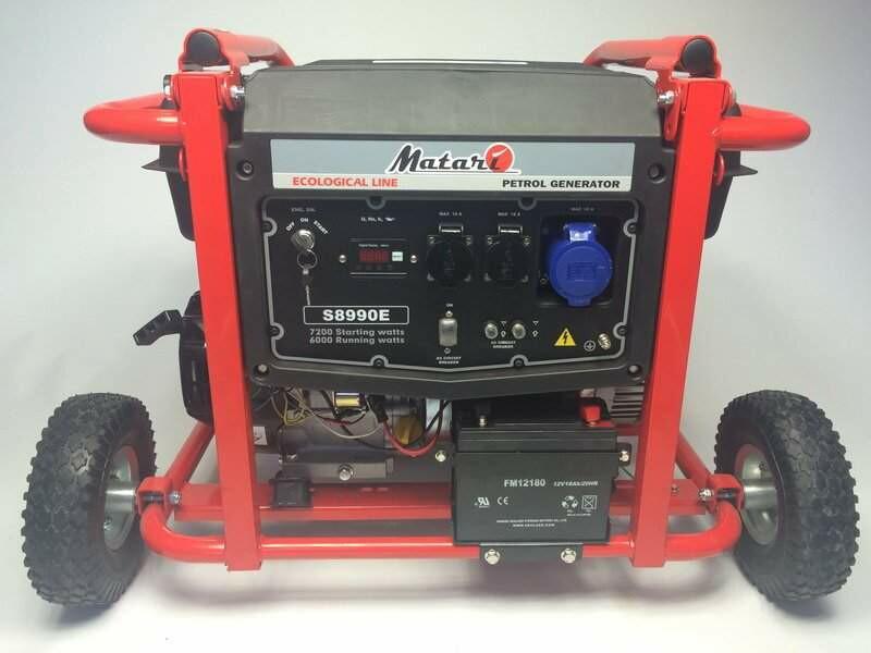Бензиновий генератор Matari S 8990е
