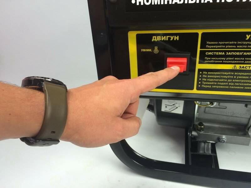Бензиновий генератор Forte FG2500