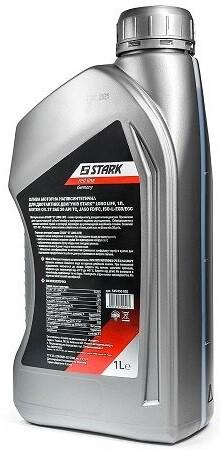 Моторне масло для двотактних двигунів Stark 2T LONG LIFE 1 л (545050020)