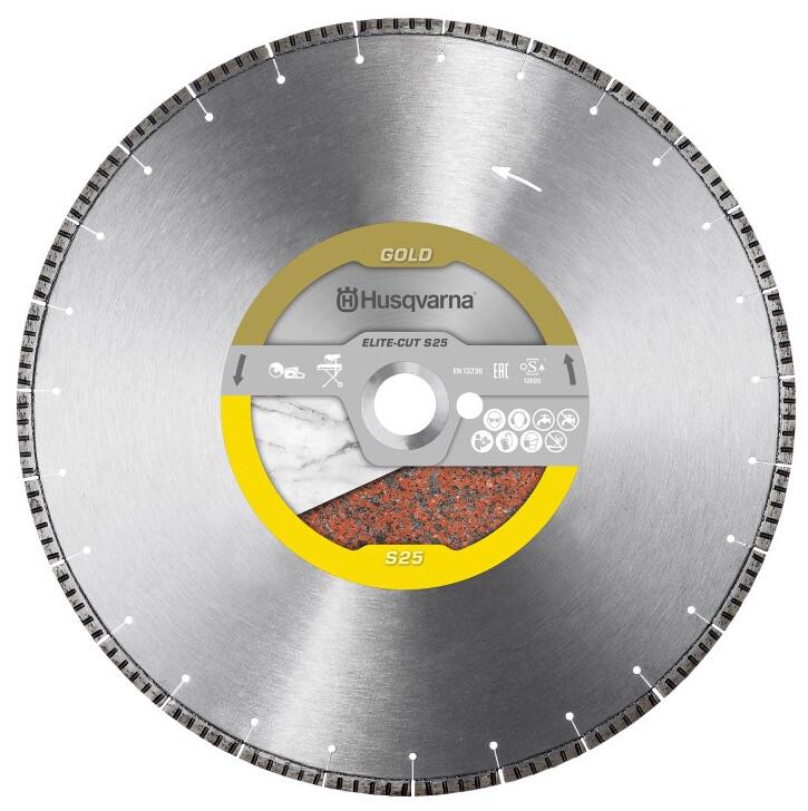 Диск алмазний Husqvarna ELITE-CUT S25 350х25.4 мм (5798114-20)