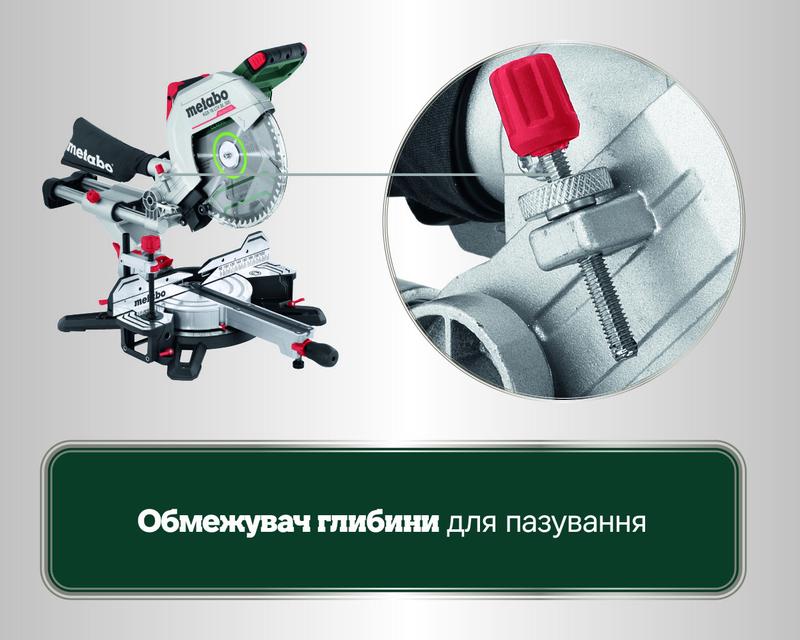 Акумуляторна торцювальна пила Metabo KGS 18 LTX BL 305, без АКБ та ЗП (614305850)