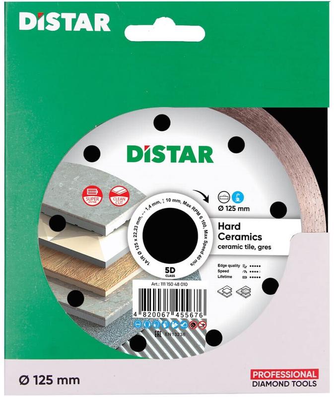 Алмазний диск Distar 1A1R 125x1,4x10x22,23 Hard ceramics (11115048010)
