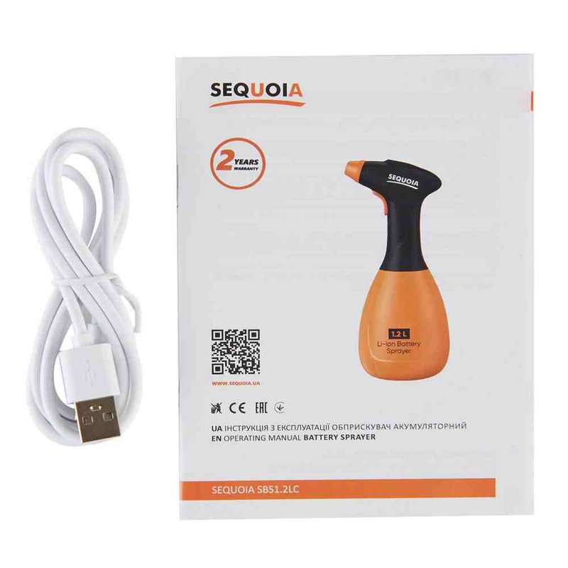 Обприскувач акумуляторний SEQUOIA SBS1.2LC