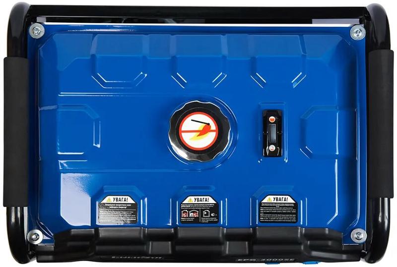 Бензиновий генератор EnerSol EPG-3000SE