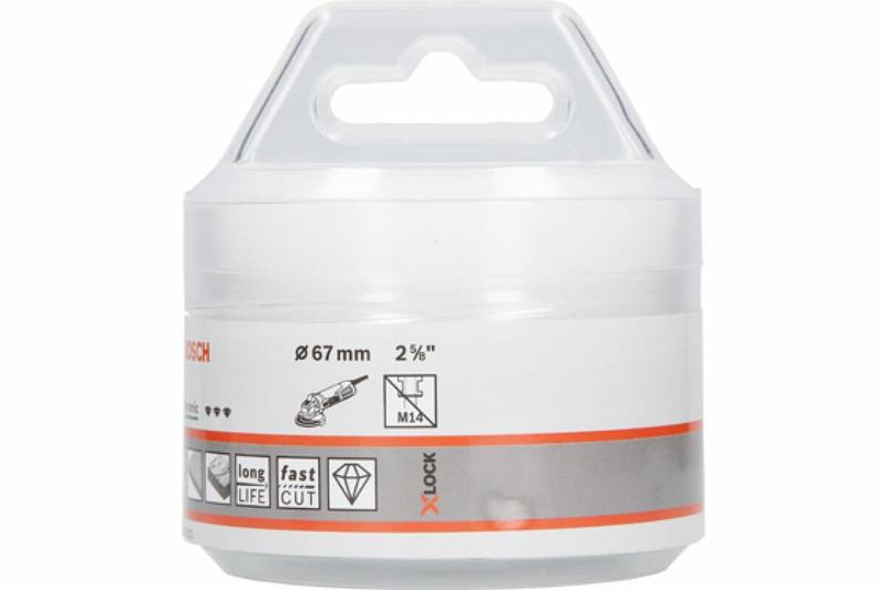 Алмазна коронка Bosch Dry Speed X-LOCK 67 мм (2608599021)