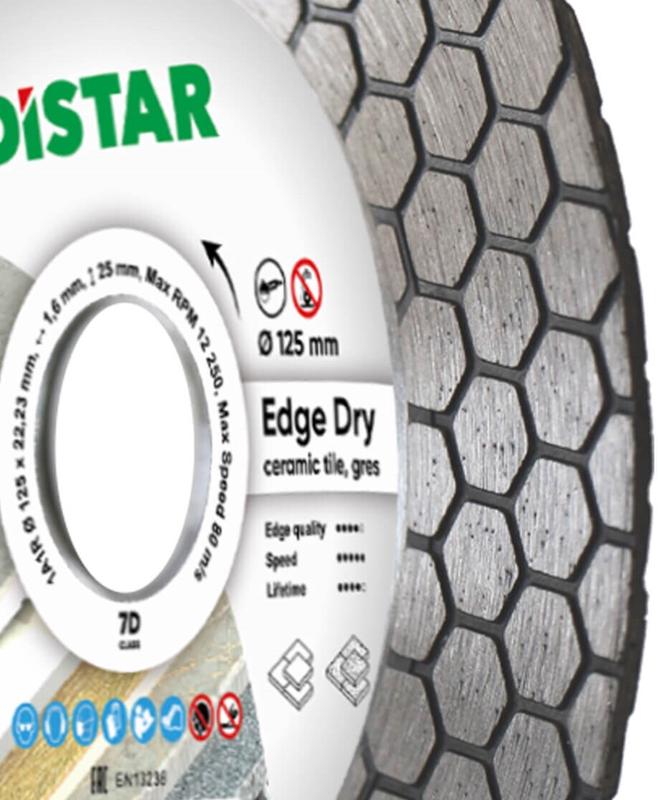 Диск алмазний відрізний Distar 1A1R 125x1,6/1,2x25x22,23 Edge Dry (11115537010)