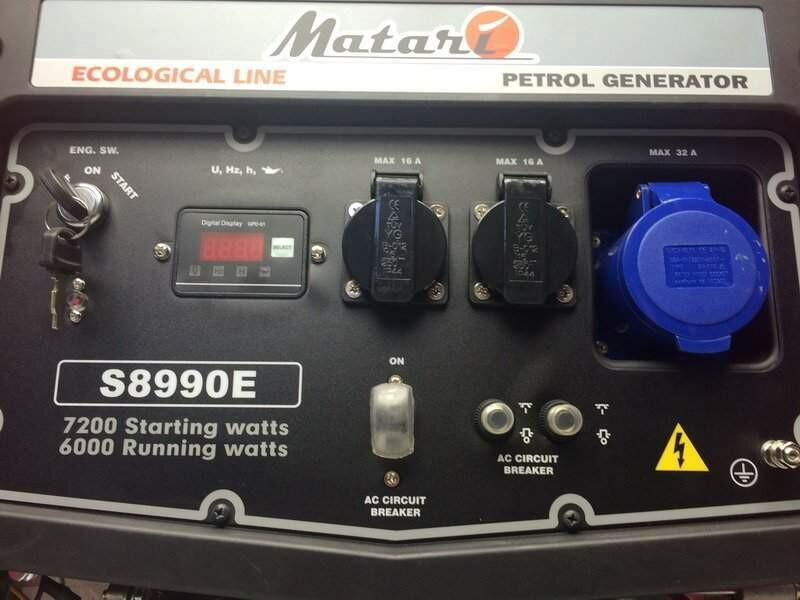 Бензиновий генератор Matari S 8990е