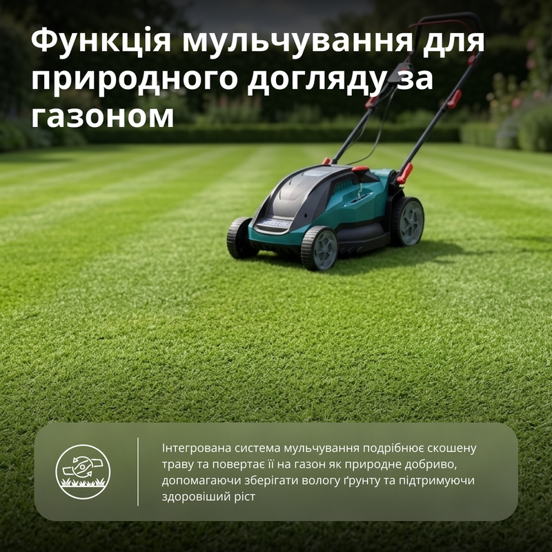Електрична газонокосарка KS 38LM16-BL
