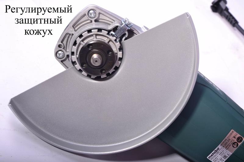 Кутова шліфувальна машина Metabo W 2200 230 (600335000)