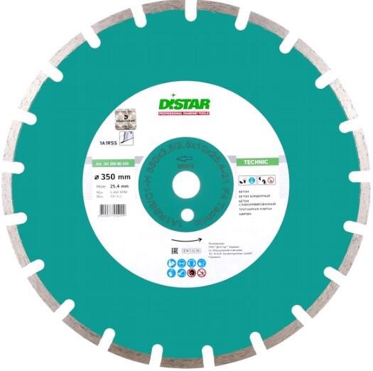 Алмазний диск Distar 1A1RSS/C1-H 350x3,5/2,5x10x25,4-21 F4 Technic (14120086024)