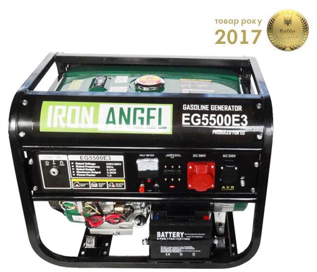 Трьохфазний генератор бензиновий Iron Angel EG 5500 E3